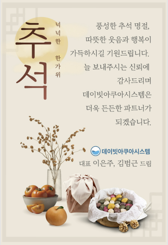 e1f176328b6166e790f1719ee00917ea_1759368673_8012.png e1f176328b6166e790f1719ee00917ea_1759368673_8012.png